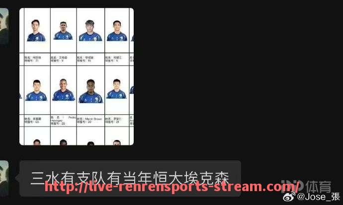 人人体育直播-西甲联赛的死敌对决通常在哪几支球队之间展开？（足坛死敌球队）