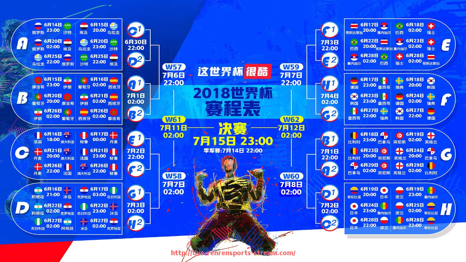 人人体育直播-法甲进攻球员综合分析及关键表现数据解读