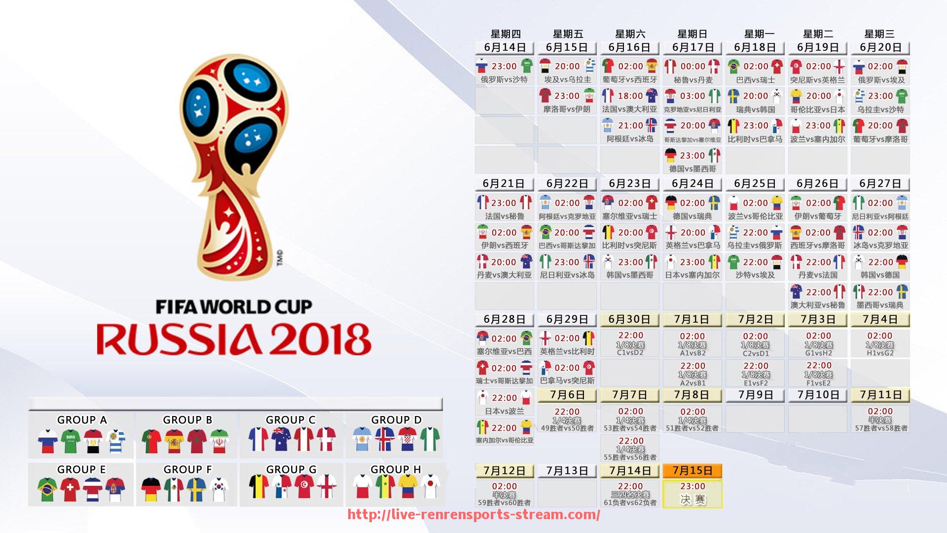 人人体育直播-女排欧冠赛精彩赛事回顾与未来展望